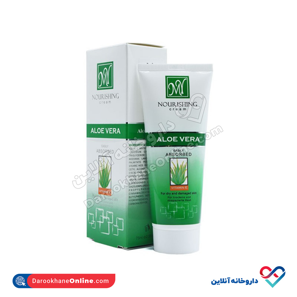 my-aloe-vera-cream-for-dry-skin.jpg کرم نرم کننده آلوئه ورا مای 75 میل - Image 1